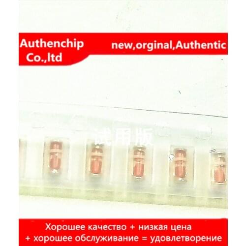 20pcs real orginal new HZK16TR-S-E Zener tube LL34 0.5W cylindrical 15.3-17.1V