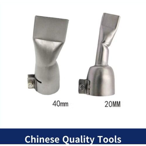 2Pcs Alloy Welding Nozzles For Leister Hot Air Heating Gun 20mm And 40mm Flat Welding Nozzle