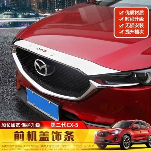 Car hood trim strip car grille bright strip front cover trim ABS FOR Mazda CX-5 2018 Car-styling