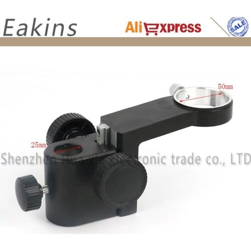 50mm lens holder 10A focusing structure lens focusing bracket industrial camera bracket accessories mounting hole 25MM