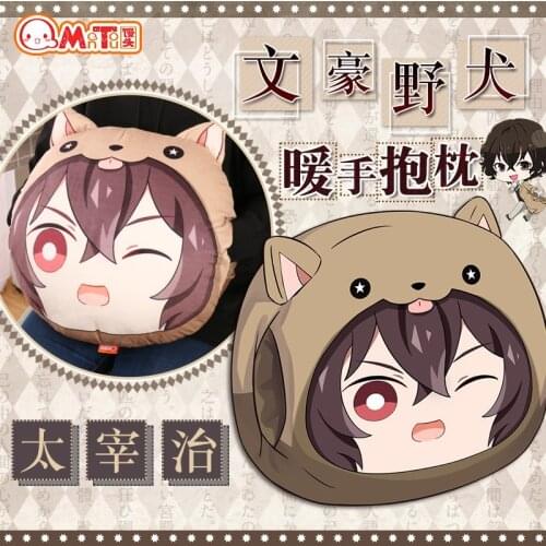 Hot Anime Bungou Bungo Stray Dogs Osamu Dazai Hand Warmer Throw Pillow Cushion Warm Winter Cartoon Plush Toys 46*43*18cm