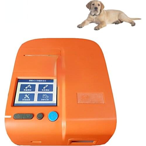 HC-R065 Veterinary Medical Pet Clinic Portable dog progesterone test machine/progesteron canine test machin