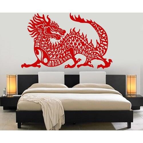 Vinyl wall decal living room bedroom home decoration yin and yang buddhism chinese dragon asian style sticker art mural GXL29