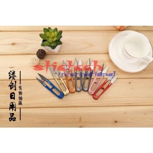 By dhl 500pcs Multicolor Useful Trimming Scissors Nippers U Shape Clippers Sewing Embroidery Thrum Yarn stainless steel