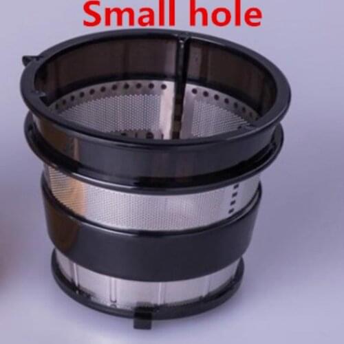 Slow juicer hurom blender spare parts juice extractor Small hole for hu-500dg hu-100plus hu-400plus hu-700plus hu-780wn hu-1000
