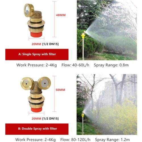 Atomized Brass Sprinkler Garden Sprinkler Cooling Part Copper Sprinkler With Joint Home Garden Plant Irrigation Filter Supplies