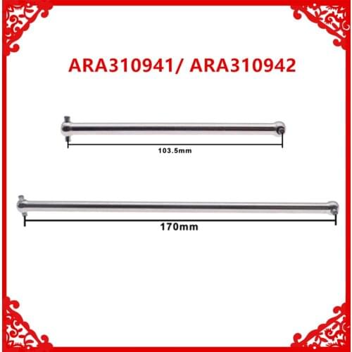1pc #45 steel rear center dogbone 170mm drive shaft avoid vibration for 1-7 Arrma ARA109011 ARA1090011/7 LIMITLESS/FELONY