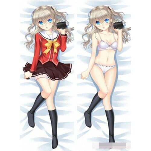 StarBlue-HGS Decorative Pillowcases