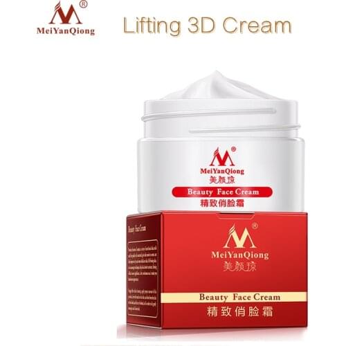 V Shaping Facial Lift Cream Helps Defy The Pull Of Gravity To Visibly Sculpt Slim And De-Puff Facial Features To Reveal Perfect