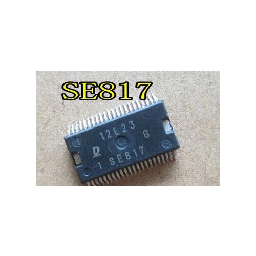 100% NEW Free shipping SE817