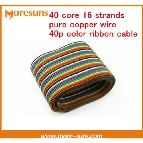 Free Ship by EMS/DHL 50m High quality rainbow Cable 40P dupont cable 40 core 16 strands pure copper wire 40p color ribbon cable