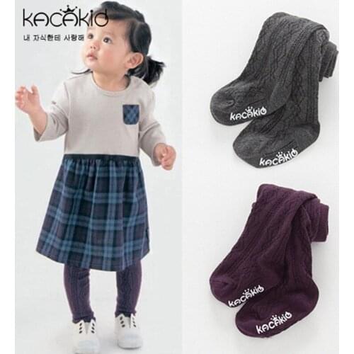 Kacakid 2019 New Cotton 2 Colors Summer Baby Kids Girls Solid Pantyhose Tight 0-7 Years