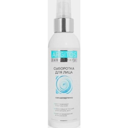 ARGITOS Facial Care Products