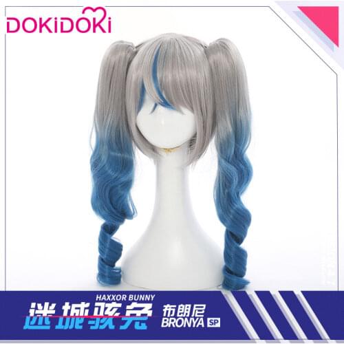 DokiDoki Honkai Impact 3rd Cosplay Haxxor Bunny Women Bronie Impact 3 Cosplay Wig / Glasses Halloween Bronie Glasses