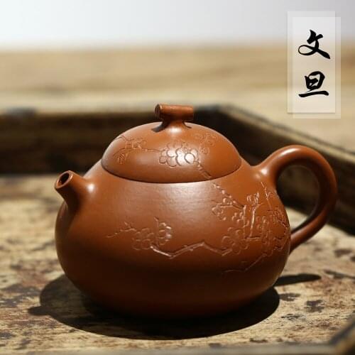 Han dahongpao zhu mud sketch yixing ceramic sand art shaddock pot recommended pure manual literati teapot tea set