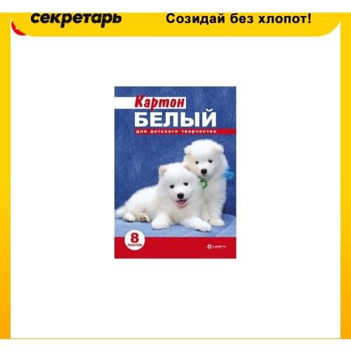 Листья для скрапбукинга LAMARK China At AliExpress