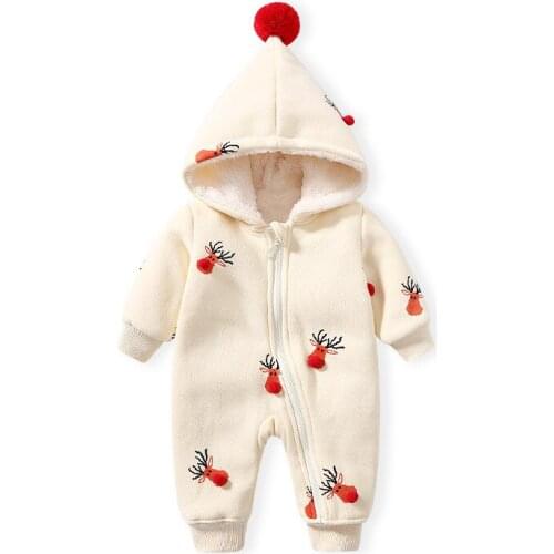 LAPA Children's Winter Overalls