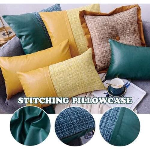 Nordic Style Modern Faux Pu Leather Fabric Stitching Cushion Cover Geometric Print Throw Pillowcase Boho Style Lumbar Cushion