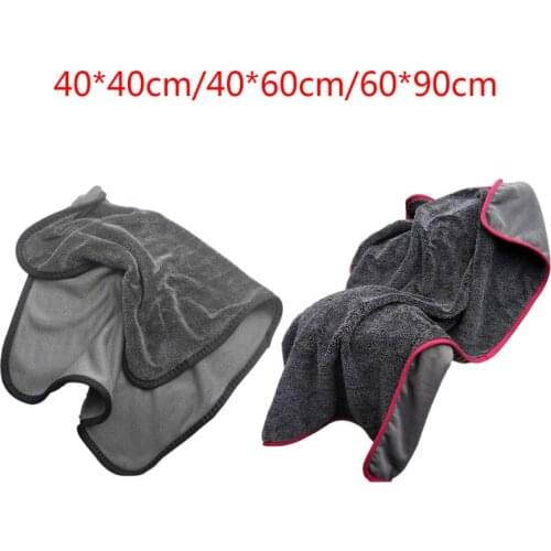 Super Absorbent Microfiber Car Wash Towel Braid Cloth Professional Car Cleaning 23GC