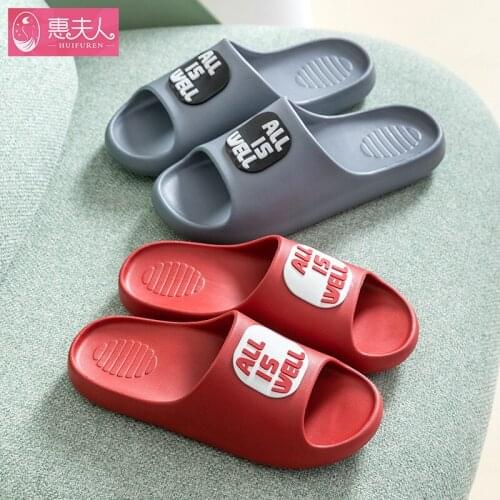 Slipper Lady Wearing Casual Home Couple Bathroom Bath Thick Bottom Home Slippers Male Mens Shoes House Slippers