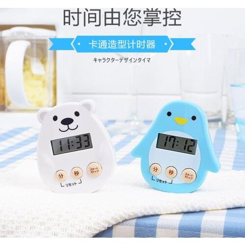 Japanese LEC kitchen timer cartoon timer student reminder timer child stopwatch alarm