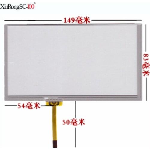 6.1 inch touch screen Caska Huayang cable Ling 149 * 83 / A061VW01 V0 / CLAA061LA0ACW