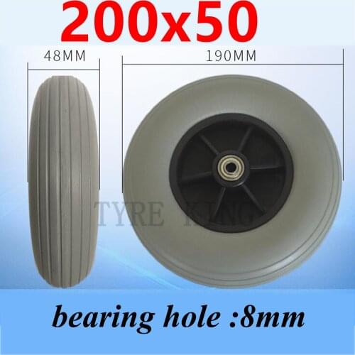 8 Inch Solid Wheel Tire 200x50 PU Wheel Front Wheel Tyre Wheelchair Accessories Universal Solid Front Wheel