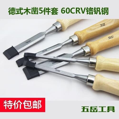 DIY woodworking lathe cutting tool chisel set turning tool