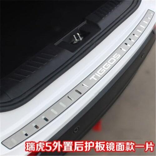 For Chery Tiggo 5 2014-2016 stainless steel Rear Bumper Protector Sill Trunk Rear guard Tread Plate Pedals Car styling