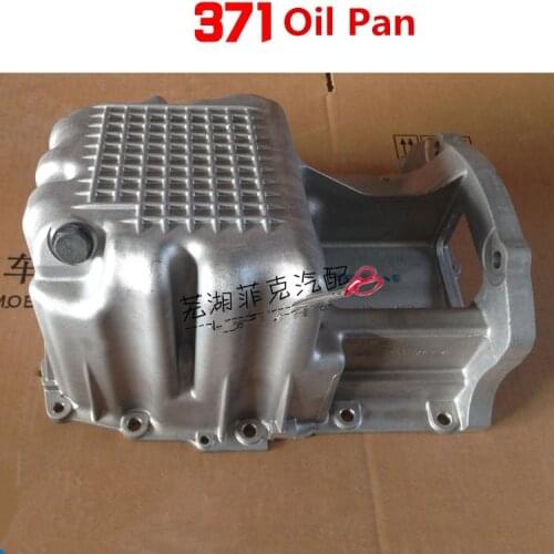 Oil sump for 371 engine oil pan for chery new QQ/KIMO J1/M1 371-1009010