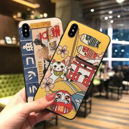 Cute Cartoon 3D Emboss Phone Case For iPhone X XS XR 11 12 Pro MAX 6 7 8 Plus SE2 Capa Soft Back Covers Lucky Money Matte Cases