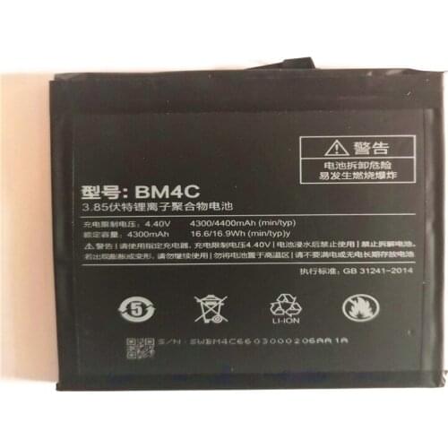 New High quality 4300/4400mAh BM4C cell phone Battery For Xiaomi Mi Mix 6.4 inch With Tools