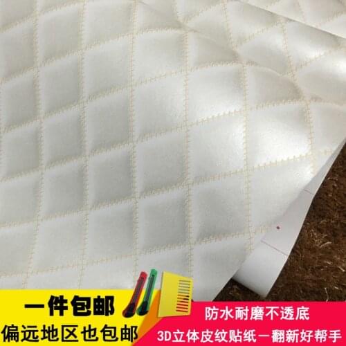 Waterproof wallpaper thickening stereotelevision beijingqiang color equipment membrane pvc furniture soft bag wallpaper