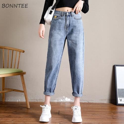 Jeans Women Ankle-length Straight Denim Trousers 2021 Summer High-waist Loose Thin Korean Style All-match Chic Ins Lady Casual