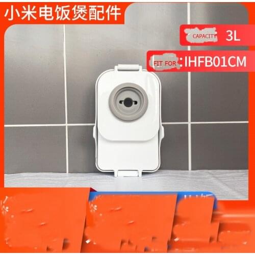 100% original Replacement Spare Parts steam valve For Xiaomi IH 3L rice cooker built-in bubble breaker steam valve accessories