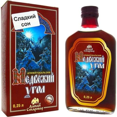 Алтай Старовер Safety And Security Products