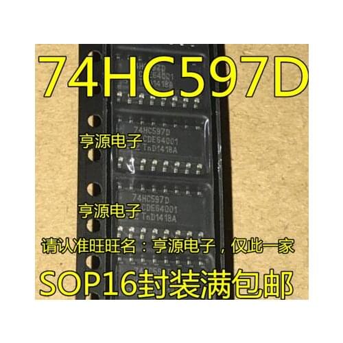 Free shipping 100PCS 74HC597D 74HC597 SOP-16