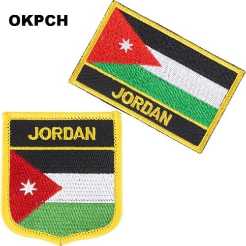 Jordan Flag patches embroidered flag patches national flag patches Patches for Clothes DIY Decoration PT0211-2