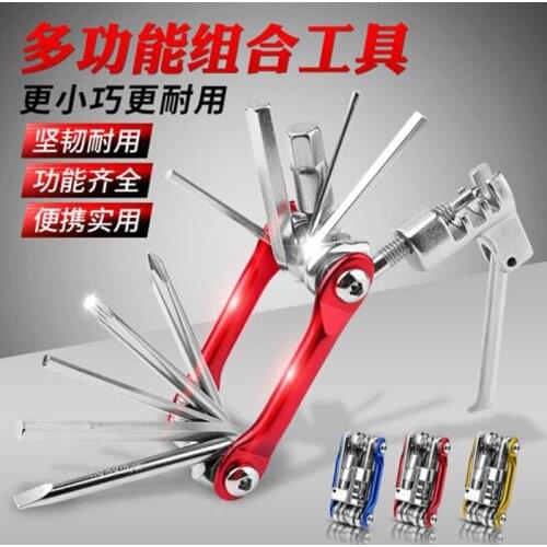 Mountain Bicycle Repair Kit Color 11-in-1 Multifunctional Chain-Cutting Device Repair Bicycle Repair Accessories