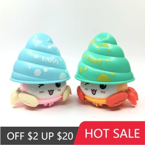 1Pcs Fashion Novel Press Type Shell Crab Revolving Walking Wind Up Toys Classic Clockwork Car Children Entertainment Toys