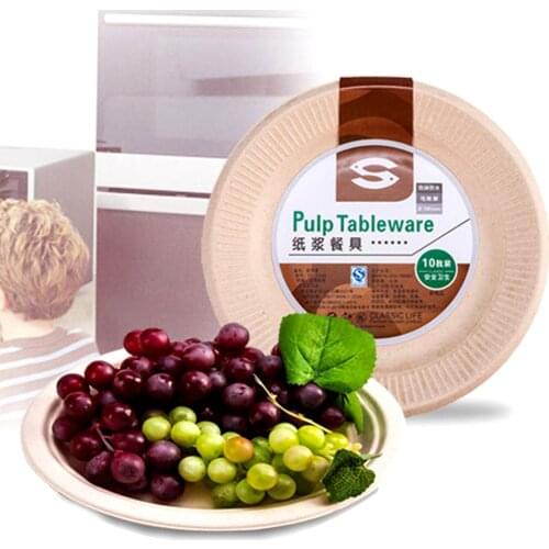 10Pcs Disposable Fruit Cake Food Paper Dish Plate Bowl Barbecue Party Decoration Supplies Tableware