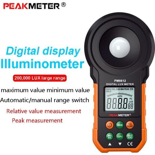 PM6612 Digital LUX Meter 200,000 Lux Light Meter Test Spectra Auto Range High Precision Digital Luxmeter Illuminometer Measure
