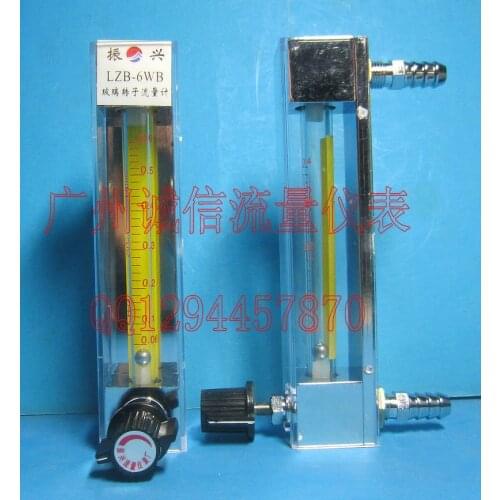 Yuyao Zhenxing water flowmeter liquid LZB-6WB glass rotor flowmeter 0.06-0.6L/min