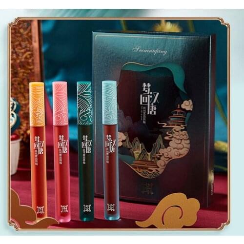 GlamColour Matte Lip Gloss