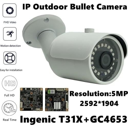 T31X+GC4653 IP Outdoor Metal Bullet Camera 5MP 2592*1904 H.265 18 LEDs Infrared IRC Onvif Motion Detection Radiator WaterProof