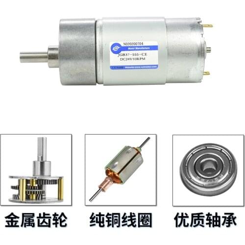 555 miniature dc 12 v24v gear deceleration motor speed slow motor small motor at low speed and reversing