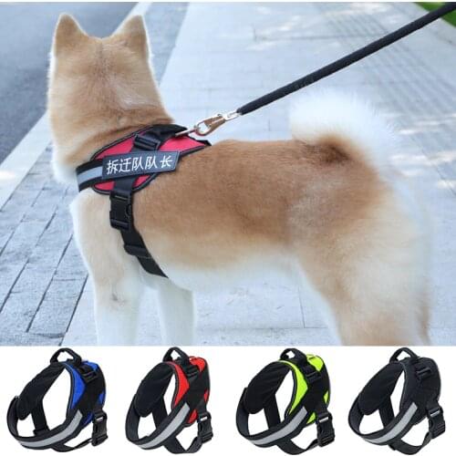 HOOPET Nylon Heavy Duty Dog Pet Harness Collar Adjustable Extra Big Large Medium Small Dog Harnesses Vest Dogs Supplies