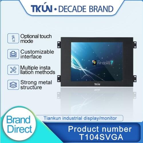 10.4 inches industrial touch screen LCD displays, CNC equipment, instrument and meter testing Professional displays T104XGA