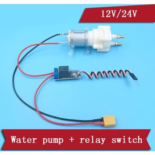 1Set Water Pump + Relay Switch for RC Ship Model CH3/CH6 Controller Pull Trawler Boat Remote Control Water-cooled System