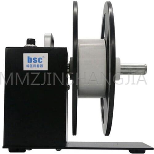 100~240V Commercial Tag Rewinder Self-adhesive Rewinder Automatic Printer Small Portable Rewinder
